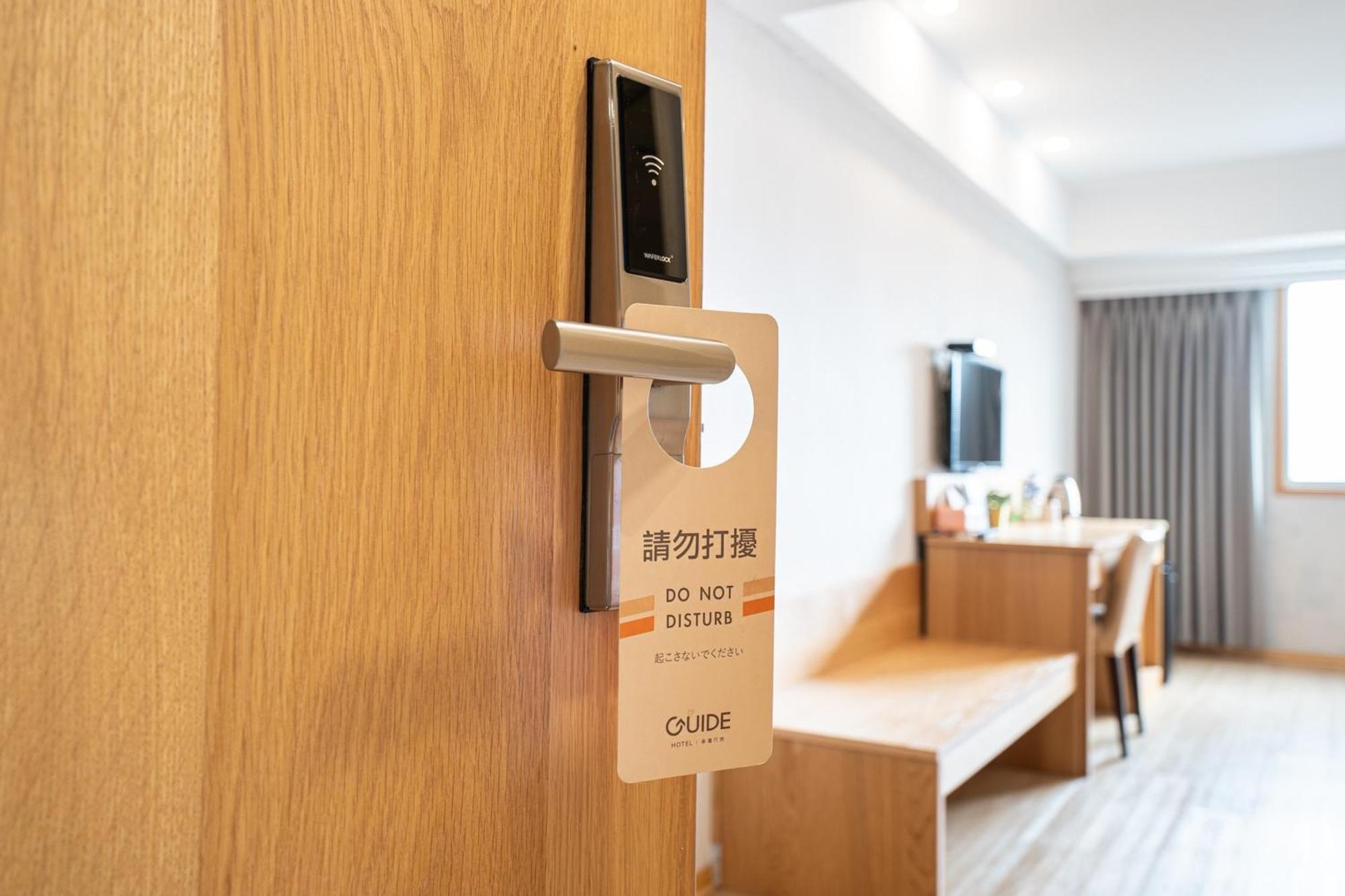Hamilton Hotel Taichung Dış mekan fotoğraf